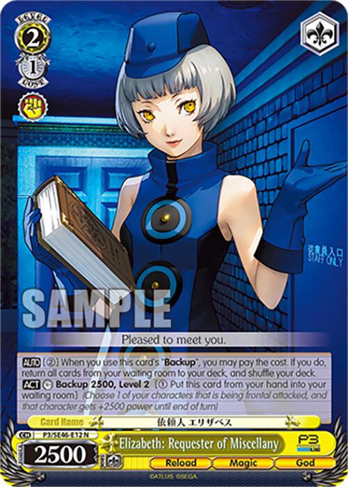 Elizabeth: Requester of Miscellany (P3/SE46 - E12N) [Persona 3 Reload Premium Booster] - Anime Alley