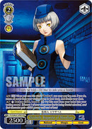 Elizabeth: Requester of Miscellany (P3/SE46 - E12PERPER) [Persona 3 Reload Premium Booster] - Anime Alley