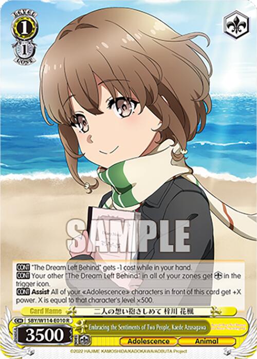 Embracing the Sentiments of Two People, Kaede Azusagawa (SBY/W114 - E010 R) [Rascal Does Not Dream Series] - Anime Alley