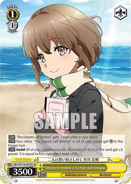 Embracing the Sentiments of Two People, Kaede Azusagawa (SBY/W114 - E010S SR) [Rascal Does Not Dream Series] - Anime Alley