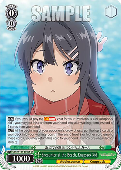 Encounter at the Beach, Knapsack Kid (SBY/W114 - E035S SR) [Rascal Does Not Dream Series] - Anime Alley
