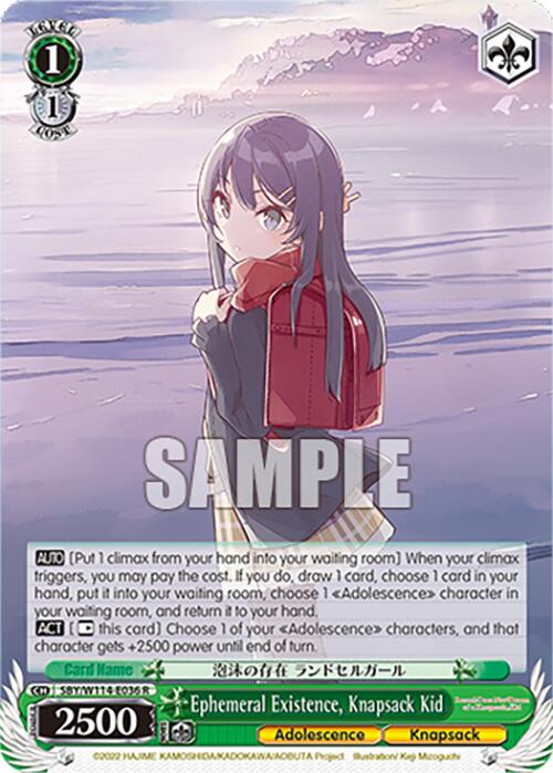 Ephemeral Existence, Knapsack Kid (SBY/W114 - E036 R) [Rascal Does Not Dream Series] - Anime Alley