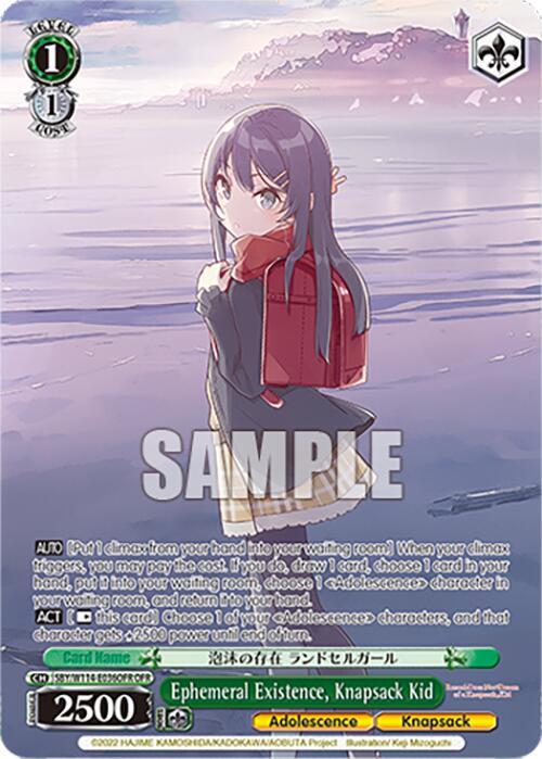 Ephemeral Existence, Knapsack Kid (SBY/W114 - E036OFR OFR) [Rascal Does Not Dream Series] - Anime Alley