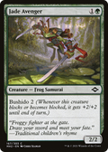 Jade Avenger [Modern Horizons 2]