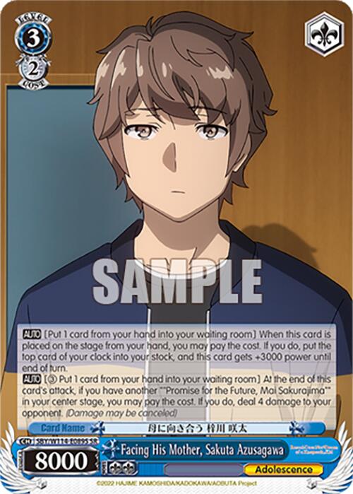 Facing His Mother, Sakuta Azusagawa (SBY/W114 - E089S SR) [Rascal Does Not Dream Series] - Anime Alley