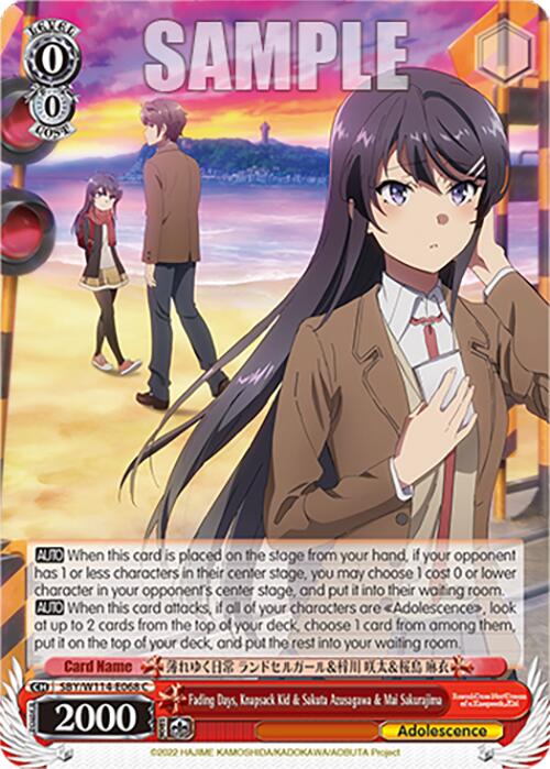Fading Days, Knapsack Kid & Sakuta Azusagawa & Mai Sakurajima (SBY/W114 - E068 C) [Rascal Does Not Dream Series] - Anime Alley