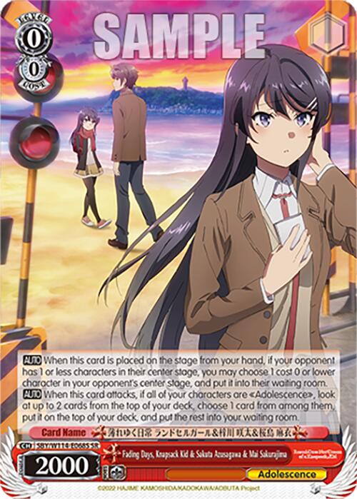 Fading Days, Knapsack Kid & Sakuta Azusagawa & Mai Sakurajima (SBY/W114 - E068S SR) [Rascal Does Not Dream Series] - Anime Alley