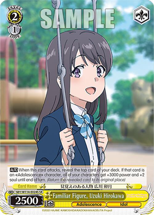 Familiar Figure, Uzuki Hirokawa (SBY/W114 - E024S SR) [Rascal Does Not Dream Series] - Anime Alley