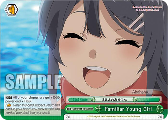 Familiar Young Girl (SBY/W114 - E046R RRR) [Rascal Does Not Dream Series] - Anime Alley