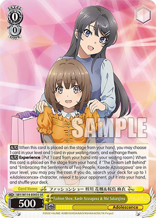 Fashion Show, Kaede Azusagawa & Mai Sakurajima (SBY/W114 - E005S SR) [Rascal Does Not Dream Series] - Anime Alley