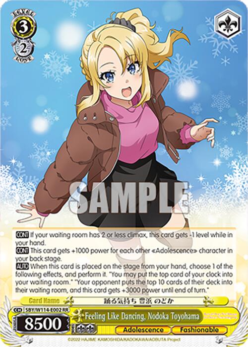 Feeling Like Dancing, Nodoka Toyohama (SBY/W114 - E002 RR) [Rascal Does Not Dream Series] - Anime Alley