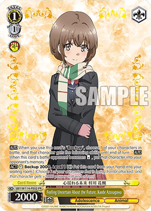 Feeling Uncertain About the Future, Kaede Azusagawa (SBY/W114 - PE02 PR) [Rascal Does Not Dream Series] - Anime Alley