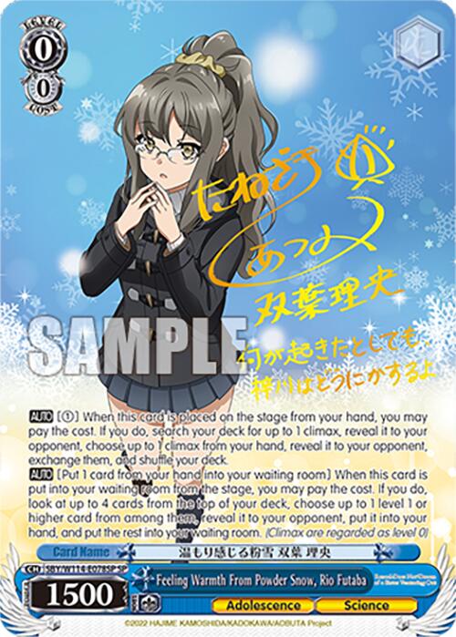 Feeling Warmth From Powder Snow, Rio Futaba (SBY/W114 - E078SP SP) [Rascal Does Not Dream Series] - Anime Alley