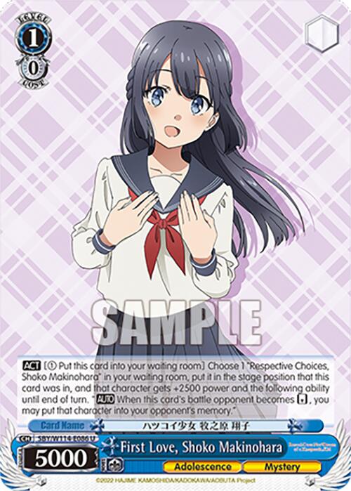 First Love, Shoko Makinohara (SBY/W114 - E086 U) [Rascal Does Not Dream Series] - Anime Alley