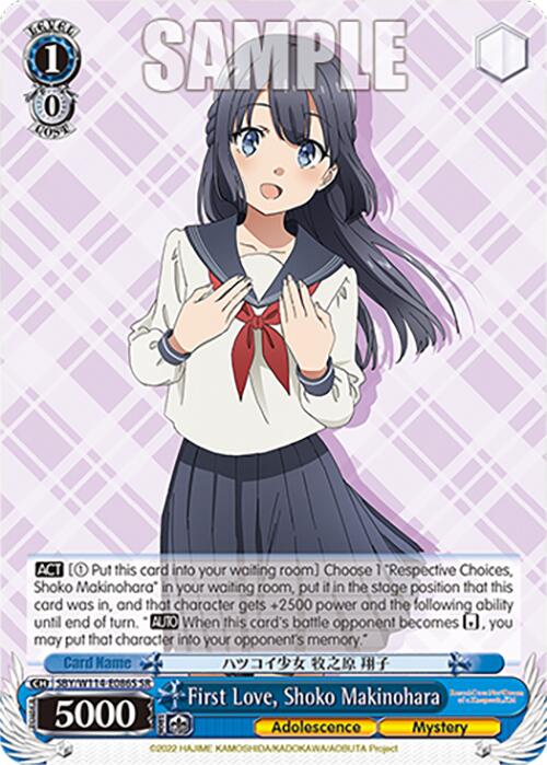 First Love, Shoko Makinohara (SBY/W114 - E086S SR) [Rascal Does Not Dream Series] - Anime Alley