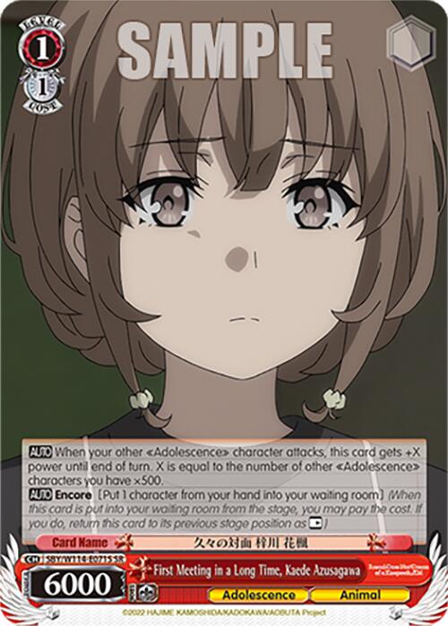First Meeting in a Long Time, Kaede Azusagawa (SBY/W114 - E071S SR) [Rascal Does Not Dream Series] - Anime Alley