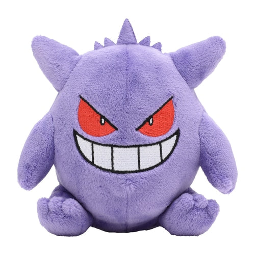 Gengar (Pokemon Fit)