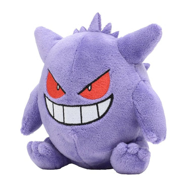 Gengar (Pokemon Fit)