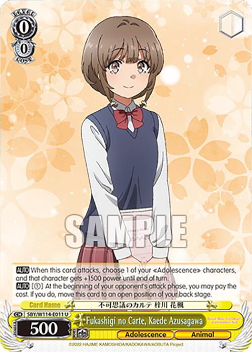 Fukashigi no Carte, Kaede Azusagawa (SBY/W114 - E011 U) [Rascal Does Not Dream Series] - Anime Alley