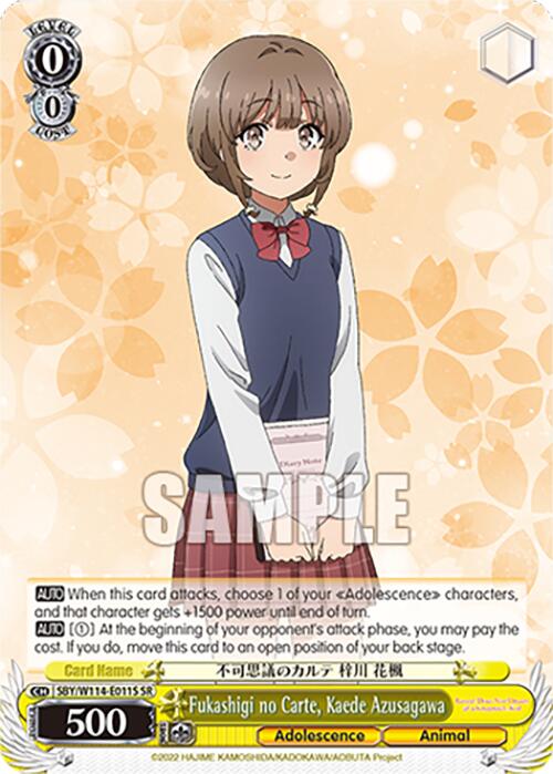 Fukashigi no Carte, Kaede Azusagawa (SBY/W114 - E011S SR) [Rascal Does Not Dream Series] - Anime Alley