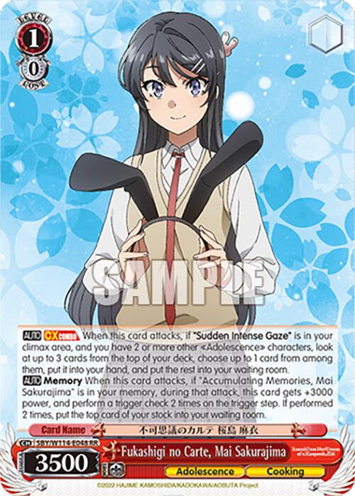 Fukashigi no Carte, Mai Sakurajima (SBY/W114 - E048 RR) [Rascal Does Not Dream Series] - Anime Alley