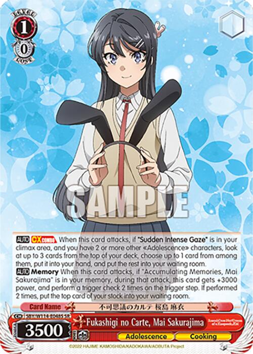 Fukashigi no Carte, Mai Sakurajima (SBY/W114 - E048S SR) [Rascal Does Not Dream Series] - Anime Alley