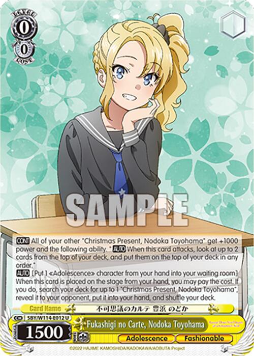 Fukashigi no Carte, Nodoka Toyohama (SBY/W114 - E012 U) [Rascal Does Not Dream Series] - Anime Alley