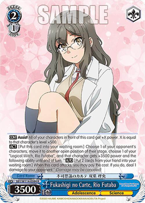 Fukashigi no Carte, Rio Futaba (SBY/W114 - E084 R) [Rascal Does Not Dream Series] - Anime Alley
