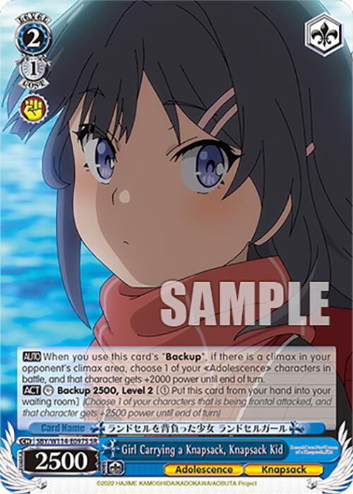 Girl Carrying a Knapsack, Knapsack Kid (SBY/W114 - E097S SR) [Rascal Does Not Dream Series] - Anime Alley