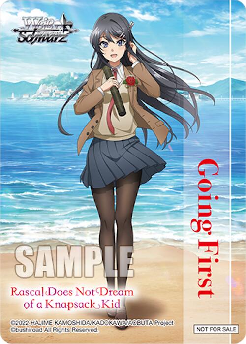 Going First (Rascal Does Not Dream of a Knapsack Kid) [Rascal Does Not Dream Series] - Anime Alley