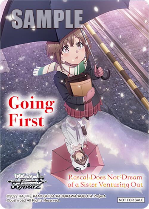 Going First (Rascal Does Not Dream of a Sister Venturing Out) [Rascal Does Not Dream Series] - Anime Alley