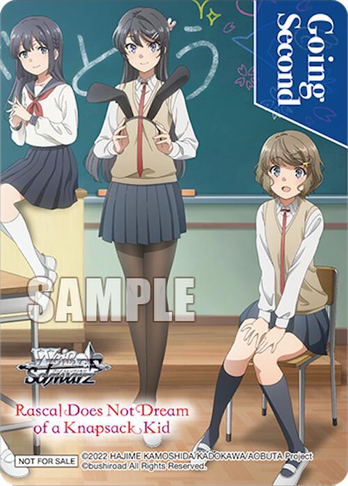 Going Second (Rascal Does Not Dream of a Knapsack Kid) (Alternate Art) [Rascal Does Not Dream Series] - Anime Alley