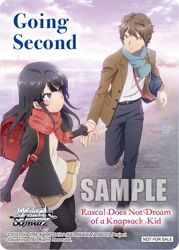 Going Second (Rascal Does Not Dream of a Knapsack Kid) [Rascal Does Not Dream Series] - Anime Alley