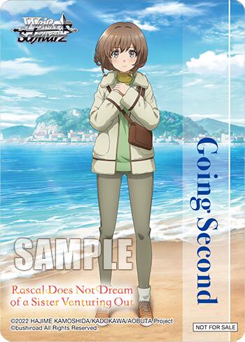 Going Second (Rascal Does Not Dream of a Sister Venturing Out) [Rascal Does Not Dream Series] - Anime Alley