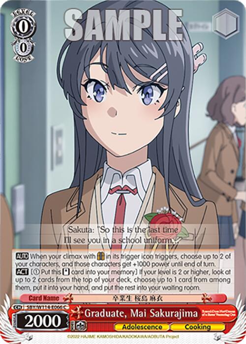 Graduate, Mai Sakurajima (SBY/W114 - E066 C) [Rascal Does Not Dream Series] - Anime Alley