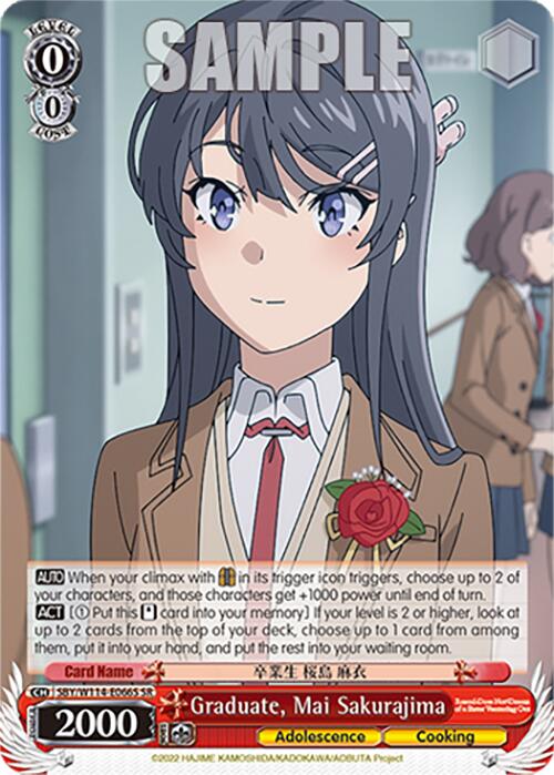 Graduate, Mai Sakurajima (SBY/W114 - E066S SR) [Rascal Does Not Dream Series] - Anime Alley