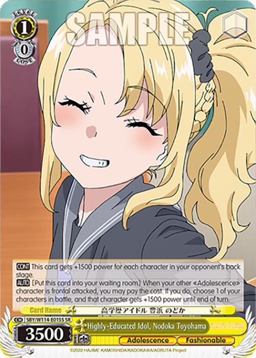 Highly - Educated Idol, Nodoka Toyohama (SBY/W114 - E015S SR) [Rascal Does Not Dream Series] - Anime Alley