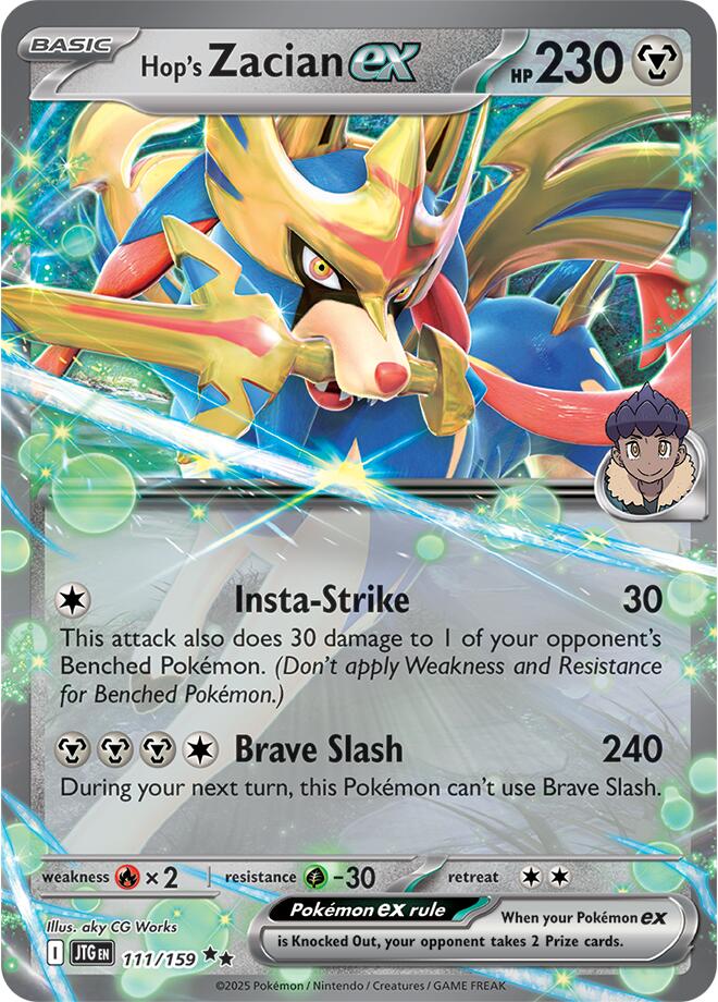 Hop's Zacian ex - 111/159 [111/159] - Anime Alley
