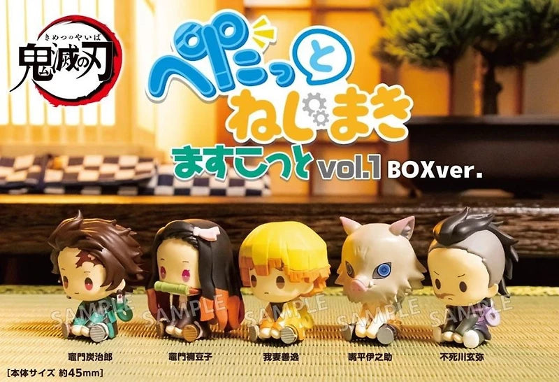 Demon Slayer Petatto Clockwork Blind Box Vol. 1