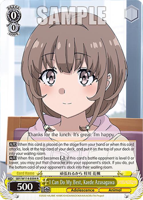 I Can Do My Best, Kaede Azusagawa (SBY/W114 - E004 R) [Rascal Does Not Dream Series] - Anime Alley