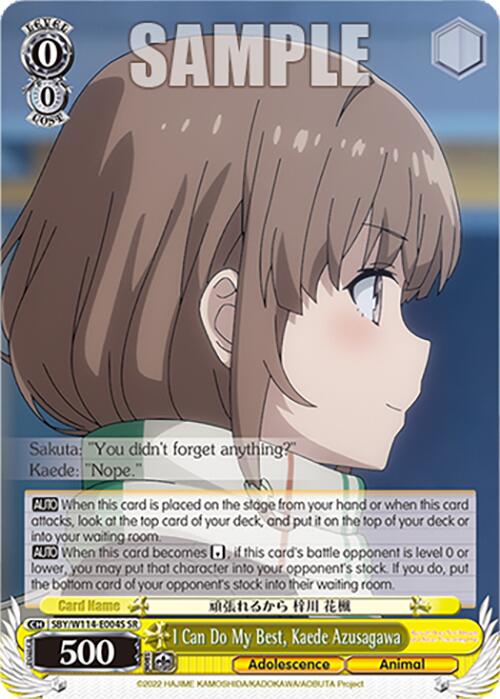 I Can Do My Best, Kaede Azusagawa (SBY/W114 - E004S SR) [Rascal Does Not Dream Series] - Anime Alley