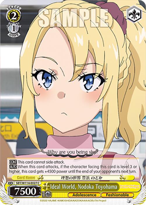 Ideal World, Nodoka Toyohama (SBY/W114 - E027 C) [Rascal Does Not Dream Series] - Anime Alley