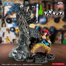 One Piece - Eustass Kid FigLife! Prize Figure