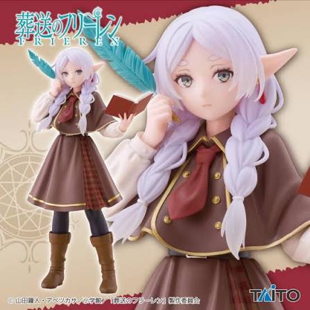 Figure Frieren Detective Ver. Frieren: Beyond Journey's End Coreful 46,29 CAD