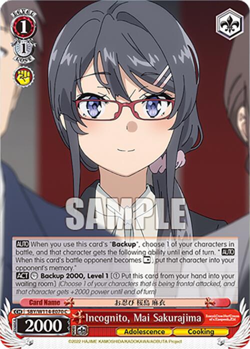 Incognito, Mai Sakurajima (SBY/W114 - E070 C) [Rascal Does Not Dream Series] - Anime Alley