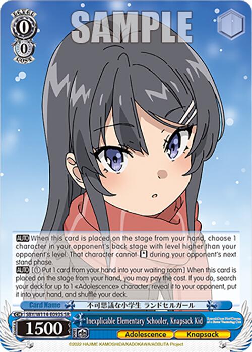 Inexplicable Elementary Schooler, Knapsack Kid (SBY/W114 - E093S SR) [Rascal Does Not Dream Series] - Anime Alley