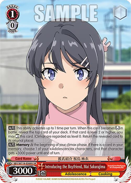 Introducing the Boyfriend, Mai Sakurajima (SBY/W114 - E069S SR) [Rascal Does Not Dream Series] - Anime Alley