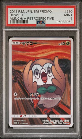 POKEMON JAPANESE SM PROMO - 290 - ROWLET - MUNCH: A RETROSPECTIVE MINT 9