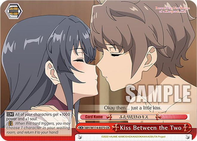 Kiss Between the Two (SBY/W114 - E075 CR) [Rascal Does Not Dream Series] - Anime Alley