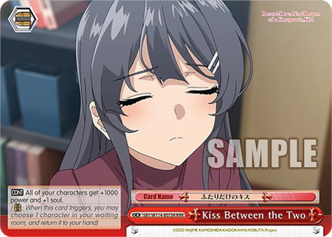 Kiss Between the Two (SBY/W114 - E075R RRR) [Rascal Does Not Dream Series] - Anime Alley